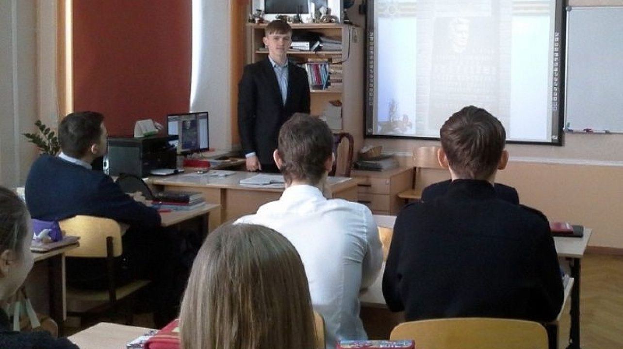 В гимназии № 3 состоялся классный час «Поэты Кубани о подвигах народа»