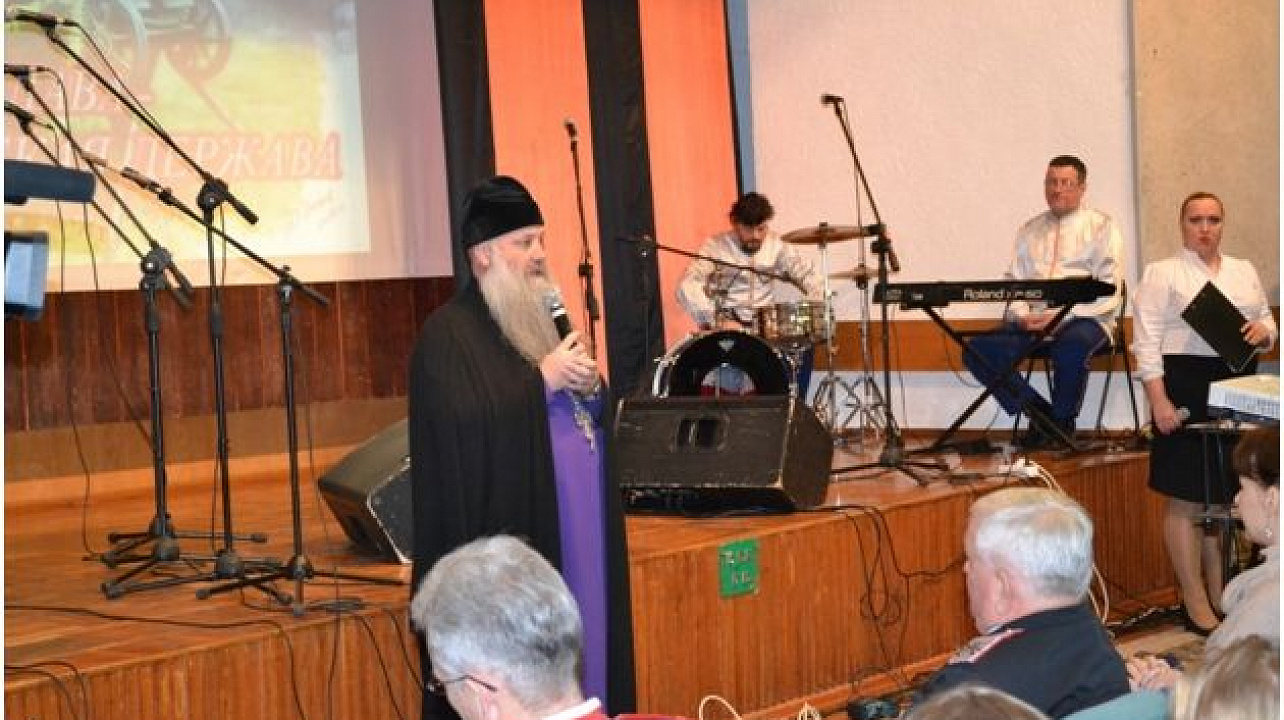 Урок по кубановедению «Наша слава – русская держава»