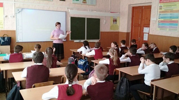 В Детской библиотеке им. К. И. Чуковского прошёл урок мужества