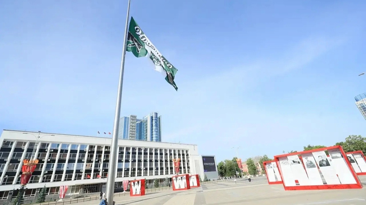 Фото: Пресс-служба администрации Краснодара