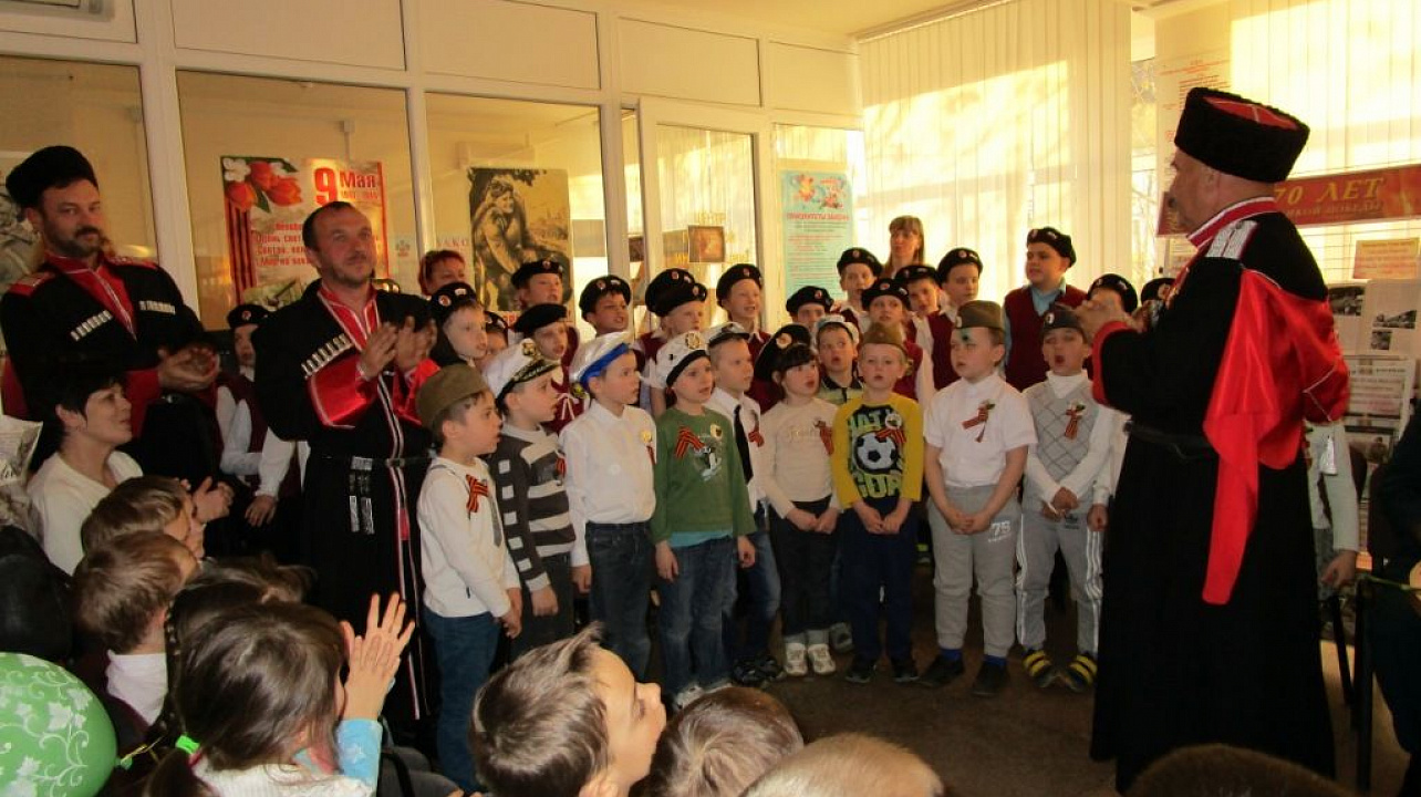 Казаки провели урок мужества