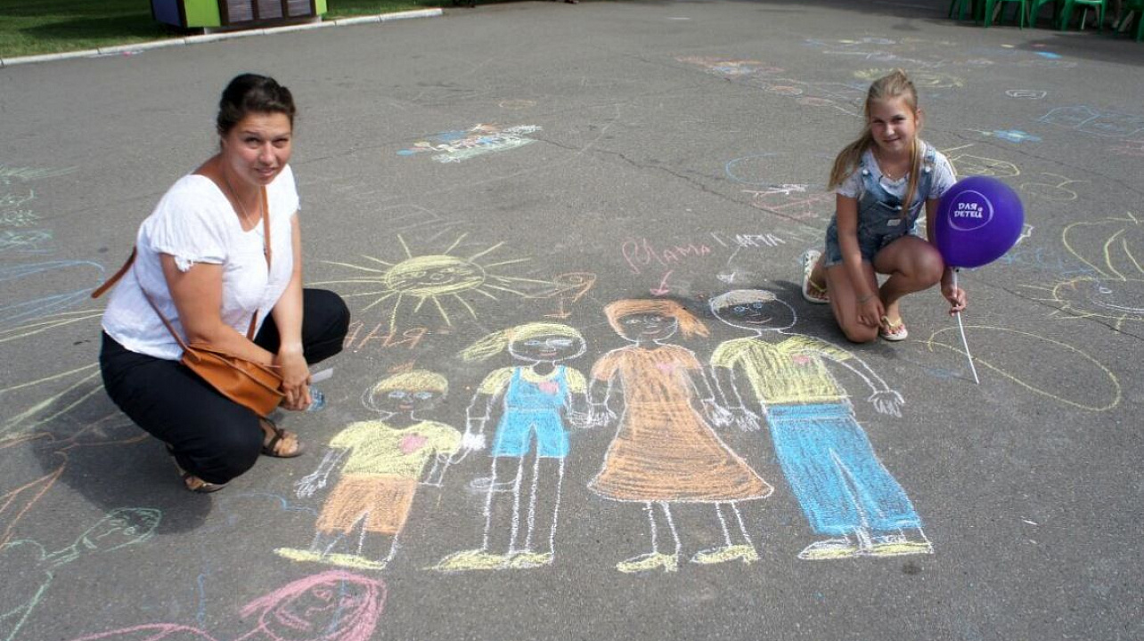 В Западном округе отметили День семьи, любви и верности