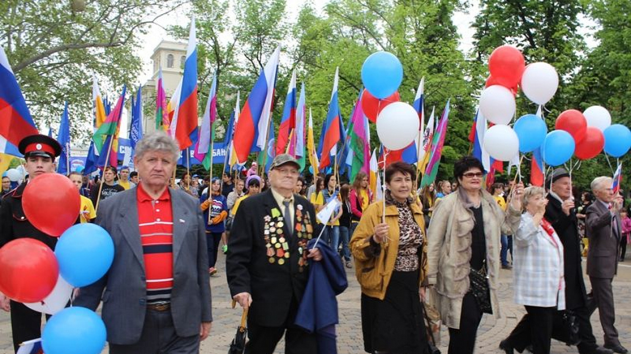 Жители Центрального округа приняли участие в первомайском шествии