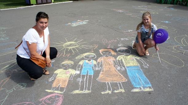 В Западном округе отметили День семьи, любви и верности