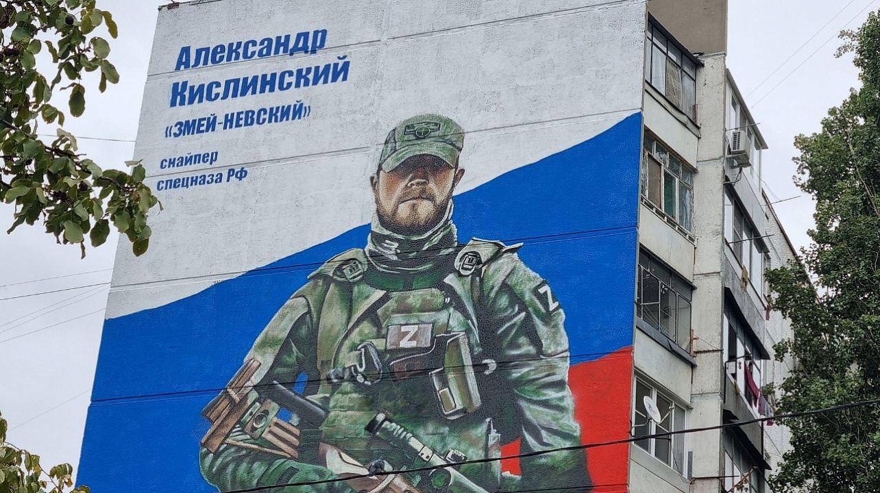 Фото: Пресс-служба администрации Краснодара
