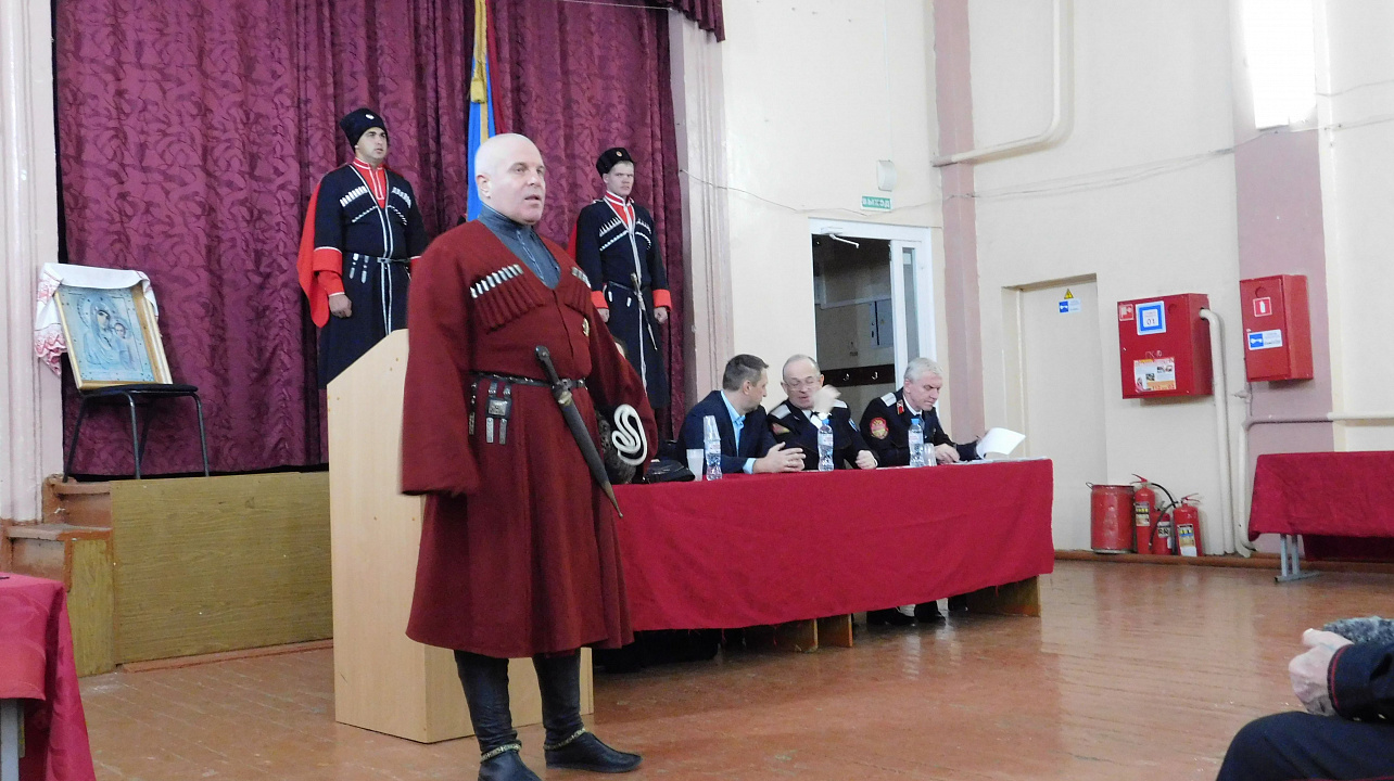 Состоялся отчетный годовой сбор казаков Пашковского станичного казачьего общества.