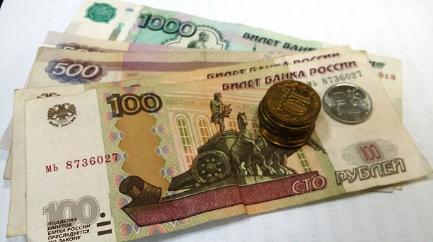 Минимальная заработная плата увеличилась