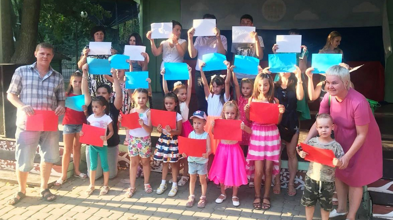 «Славься страна, мы гордимся тобой!»