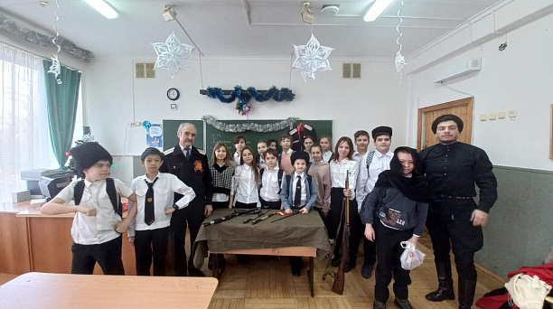 Урок для казачат