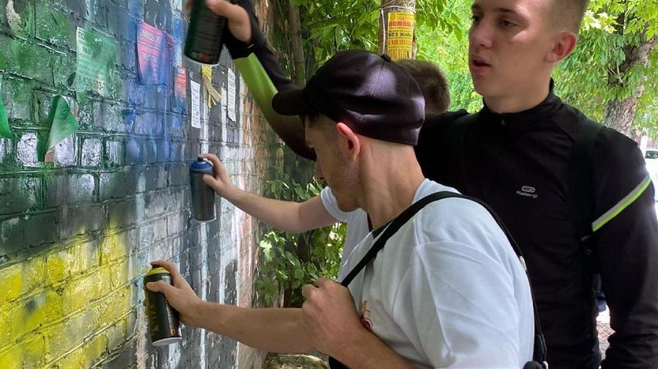 Молодежь Центрального округа борется с наркотрафаретами