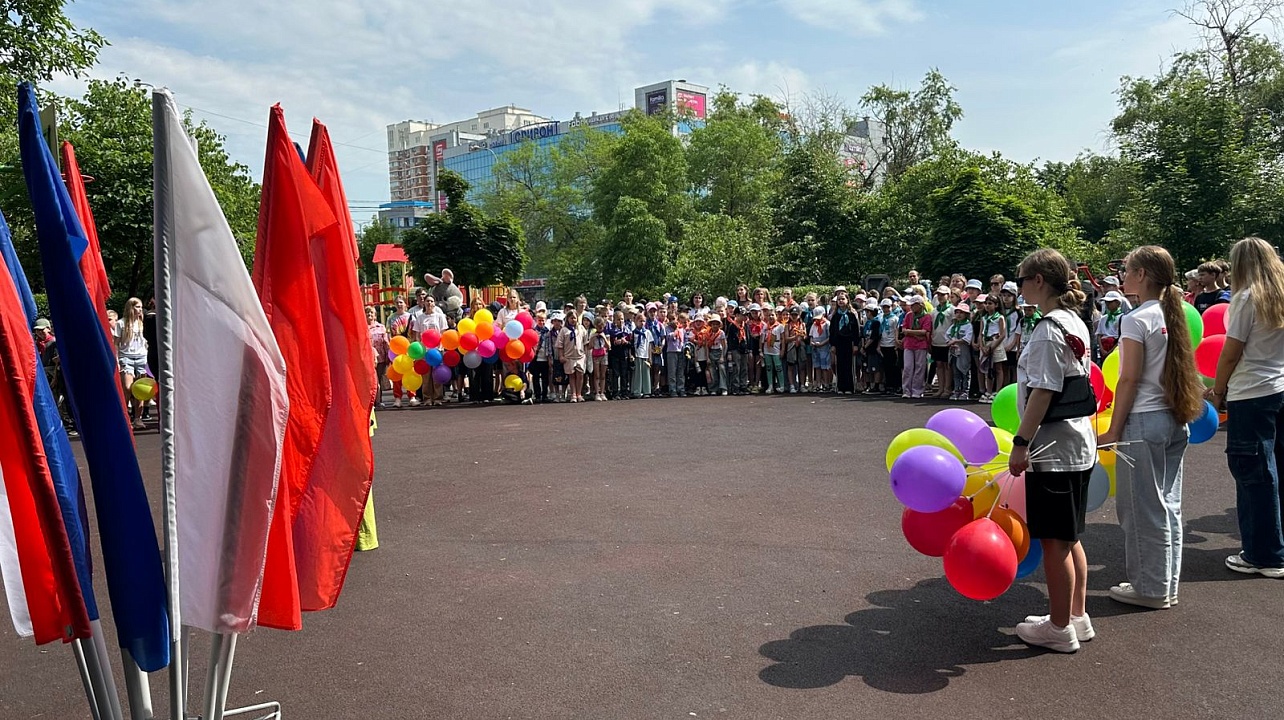 Фото: ТОС-ИНФО.krd