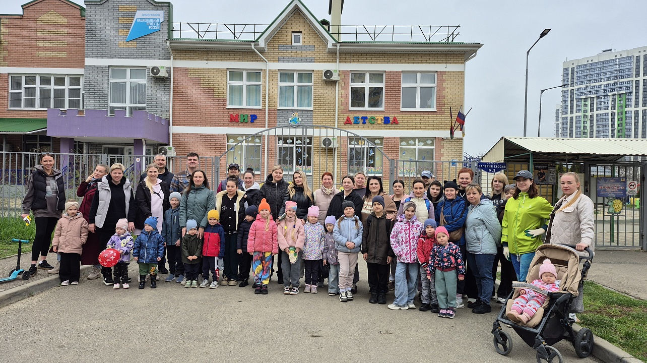 Фото: городская Дума Краснодара