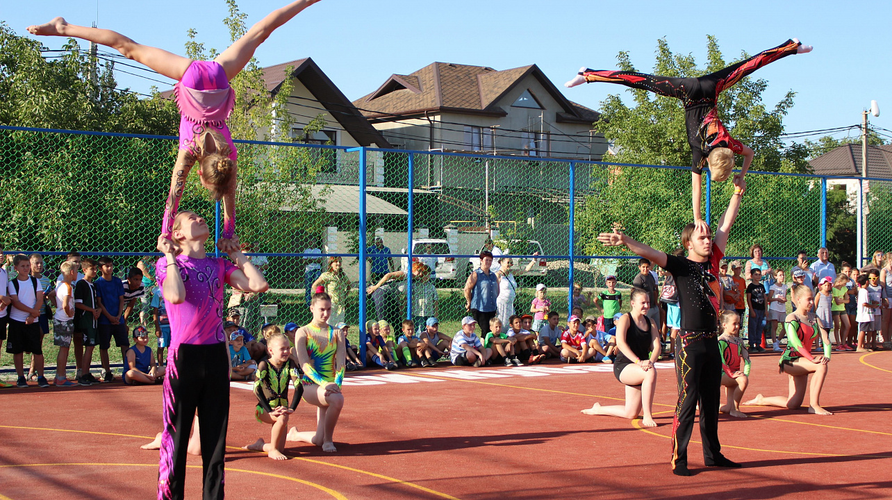 Спортивные каникулы