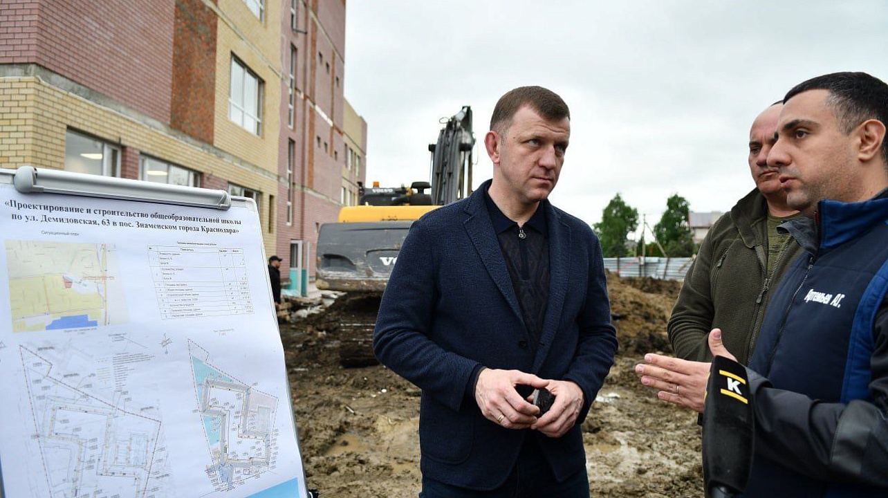 Фото: Александр Райко