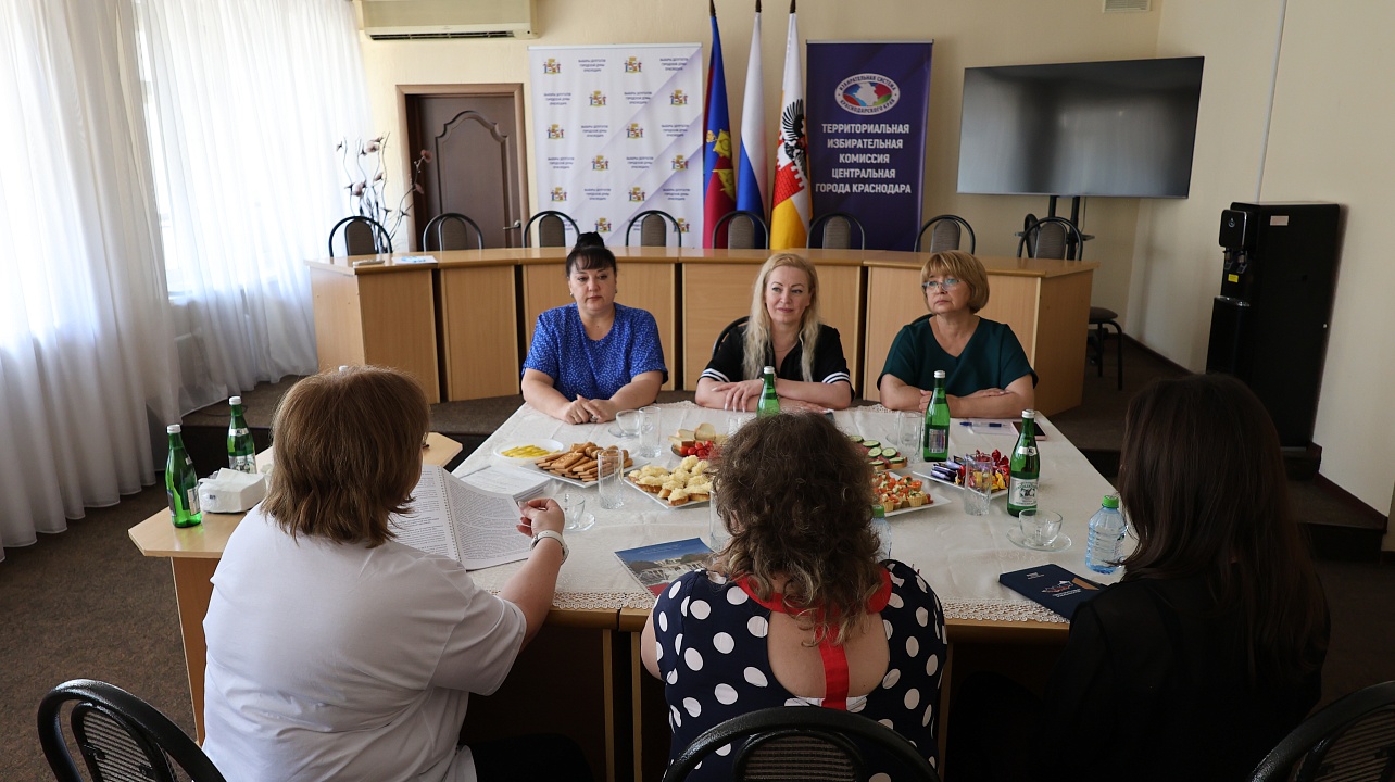 Фото: администрации Центрального округа