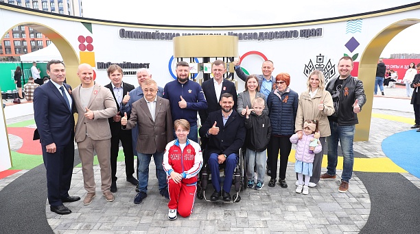 Евгений Наумов принял участие в открытии Аллеи олимпийских чемпионов Краснодарского края