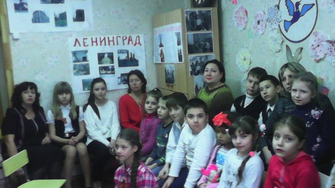 В клубе «Олимпия» Центра детского творчества «Содружество» состоялось мероприятие «Героический Ленинград»