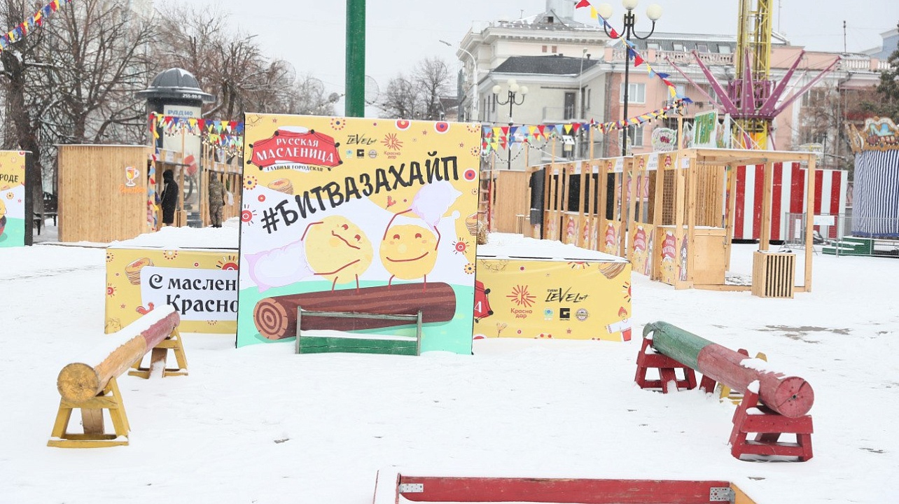 Фото: Пресс-служба администрации Краснодара