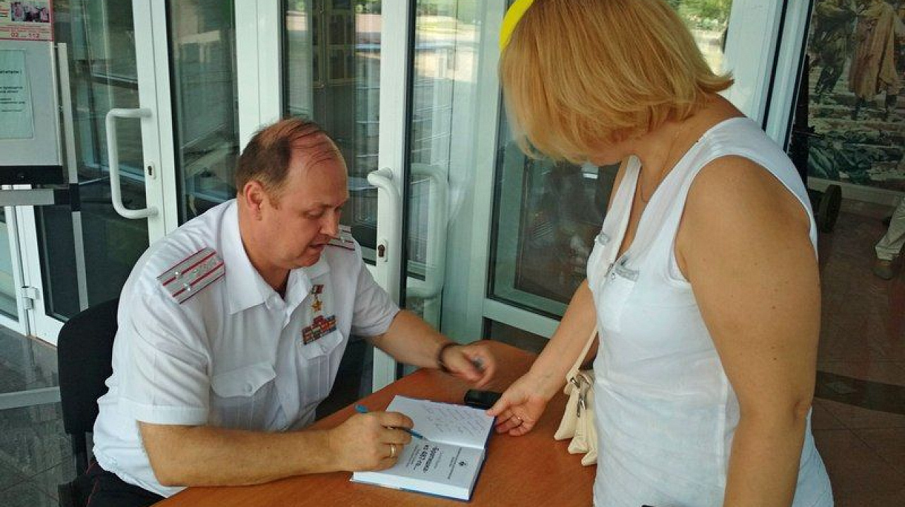 Фильм о герое