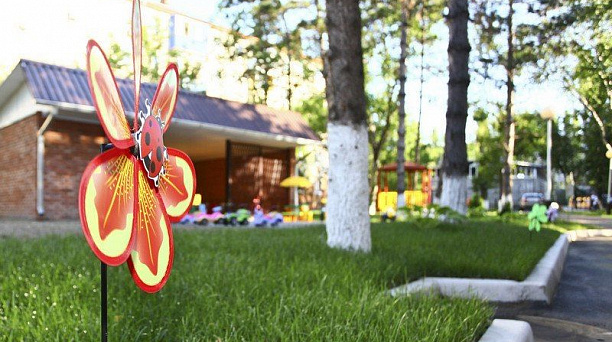 В Краснодаре проектируют 11 новых образовательных учреждений