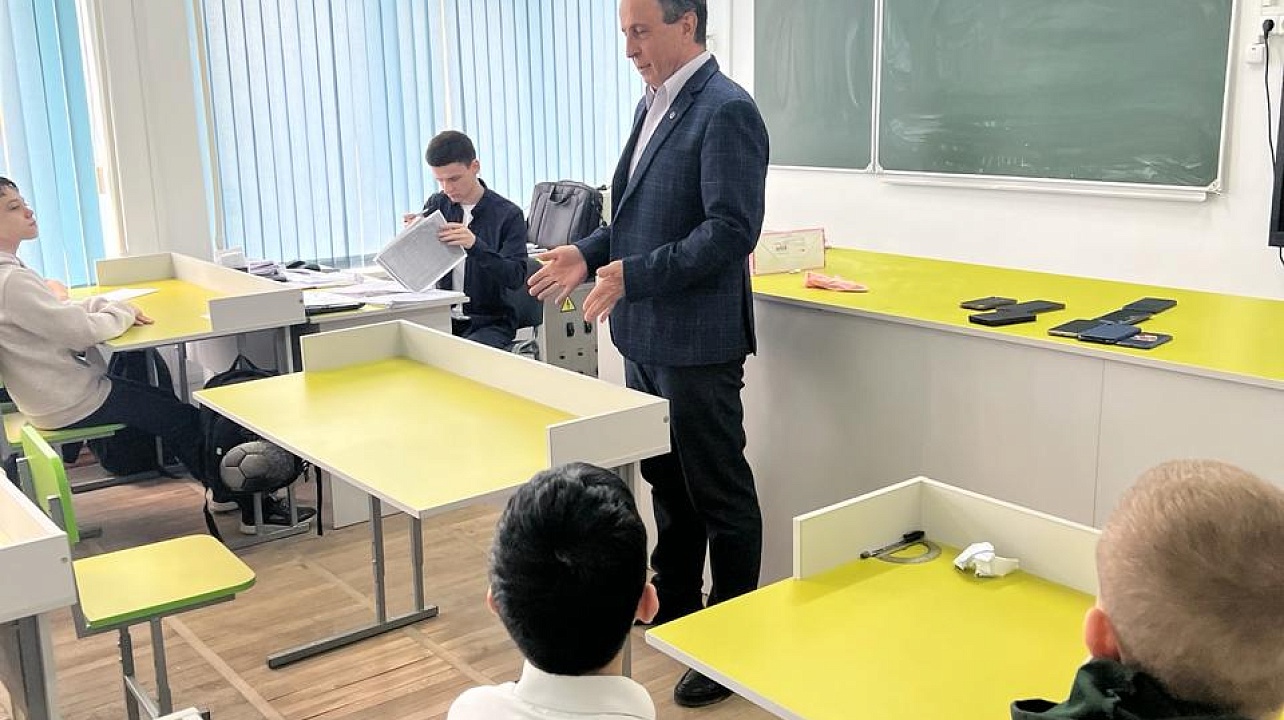 ФОТО: ИФНС России № 2 по г. Краснодару