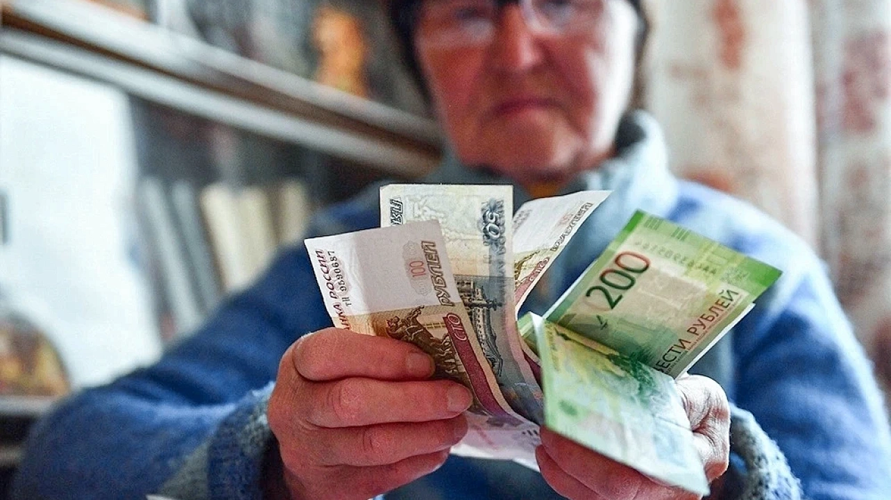 Российская газета