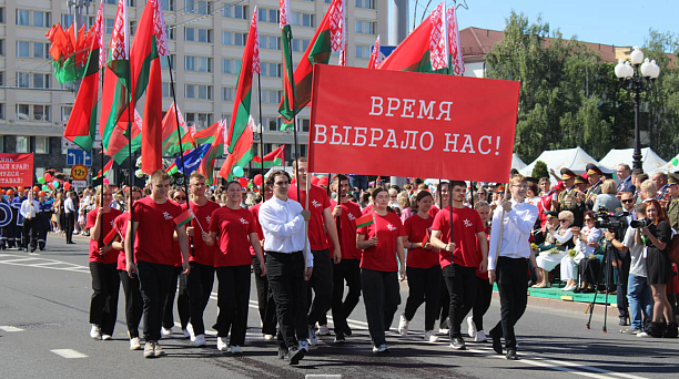 Новости городов-побратимов и партнёров