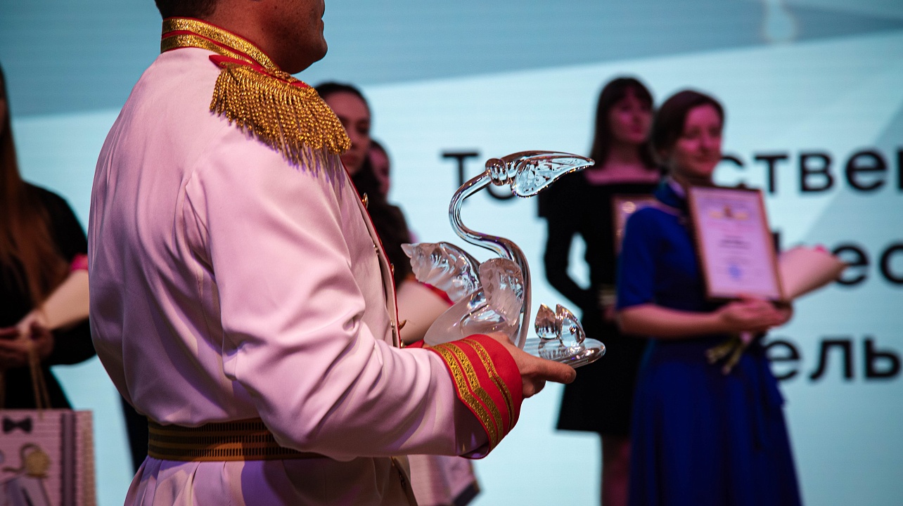 Фото: «Краснодарские известия»