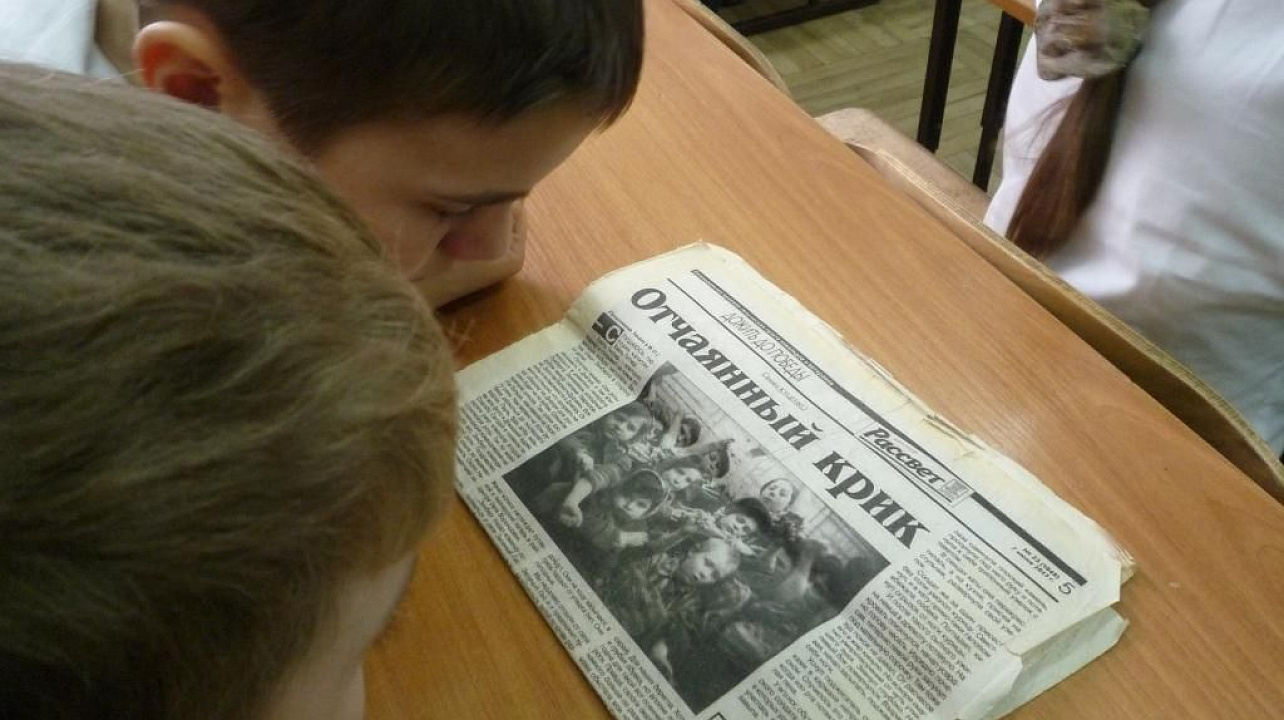 Учащиеся школы №38 стали участниками урока мужества с бывшим малолетним узником концлагерей