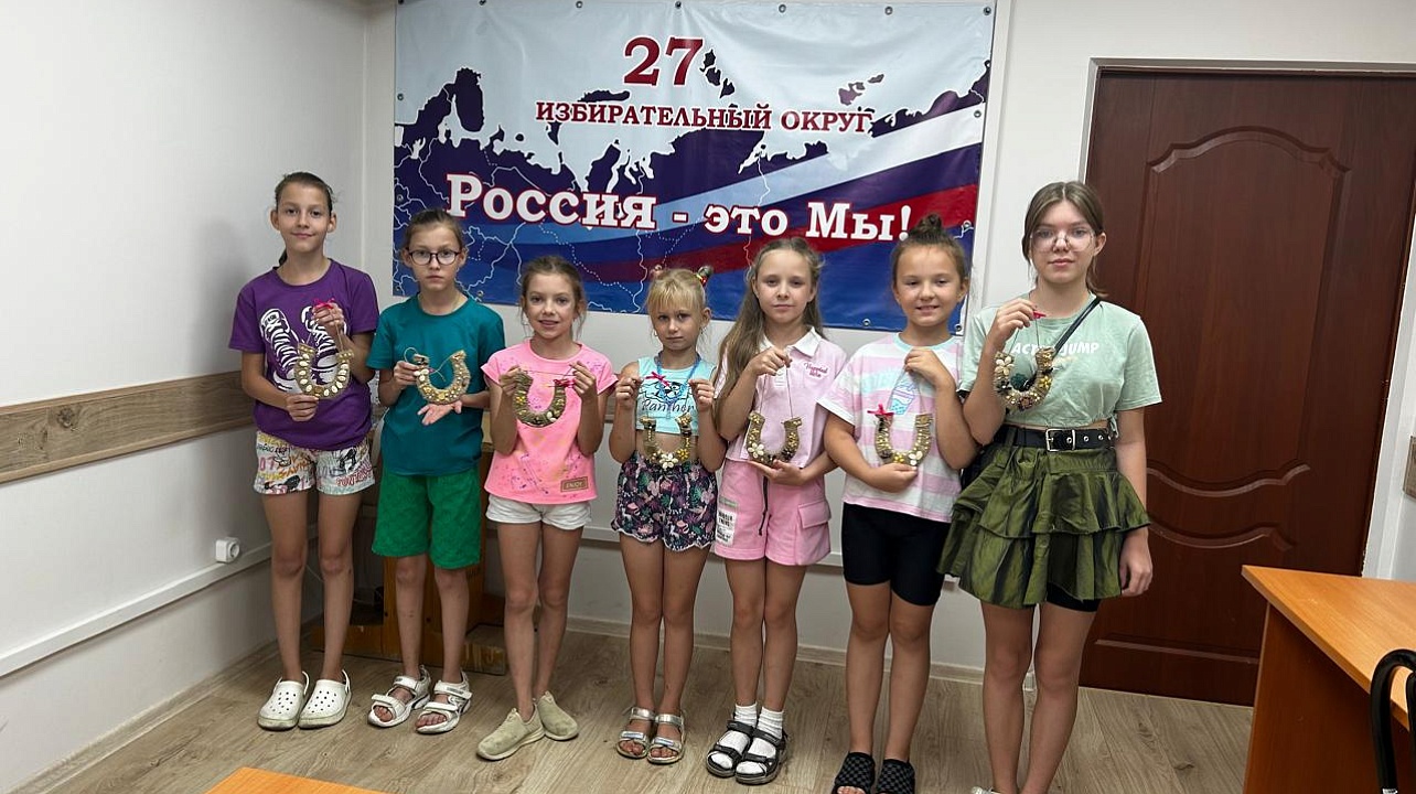 В ТЦ №27 прошел мастер-класс по изготовлению семейных оберегов