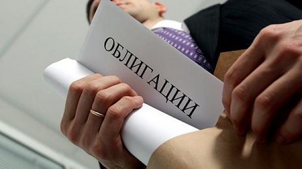 Краснодар полностью выполнил обязательства по облигациям 2010 года