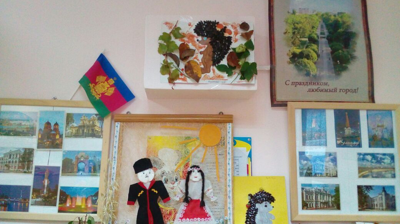 Выставку совместного творчества провели в детском саду Западного округа