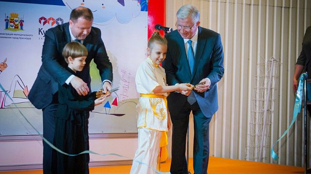 Семейное чаепитие