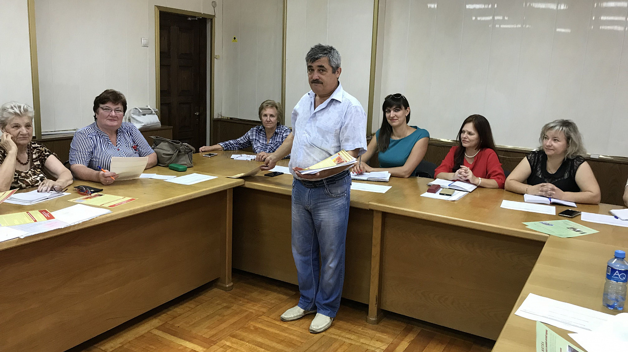 Специалистам территориальных центров округа напомнили правила пожарной безопасности и поведения на воде