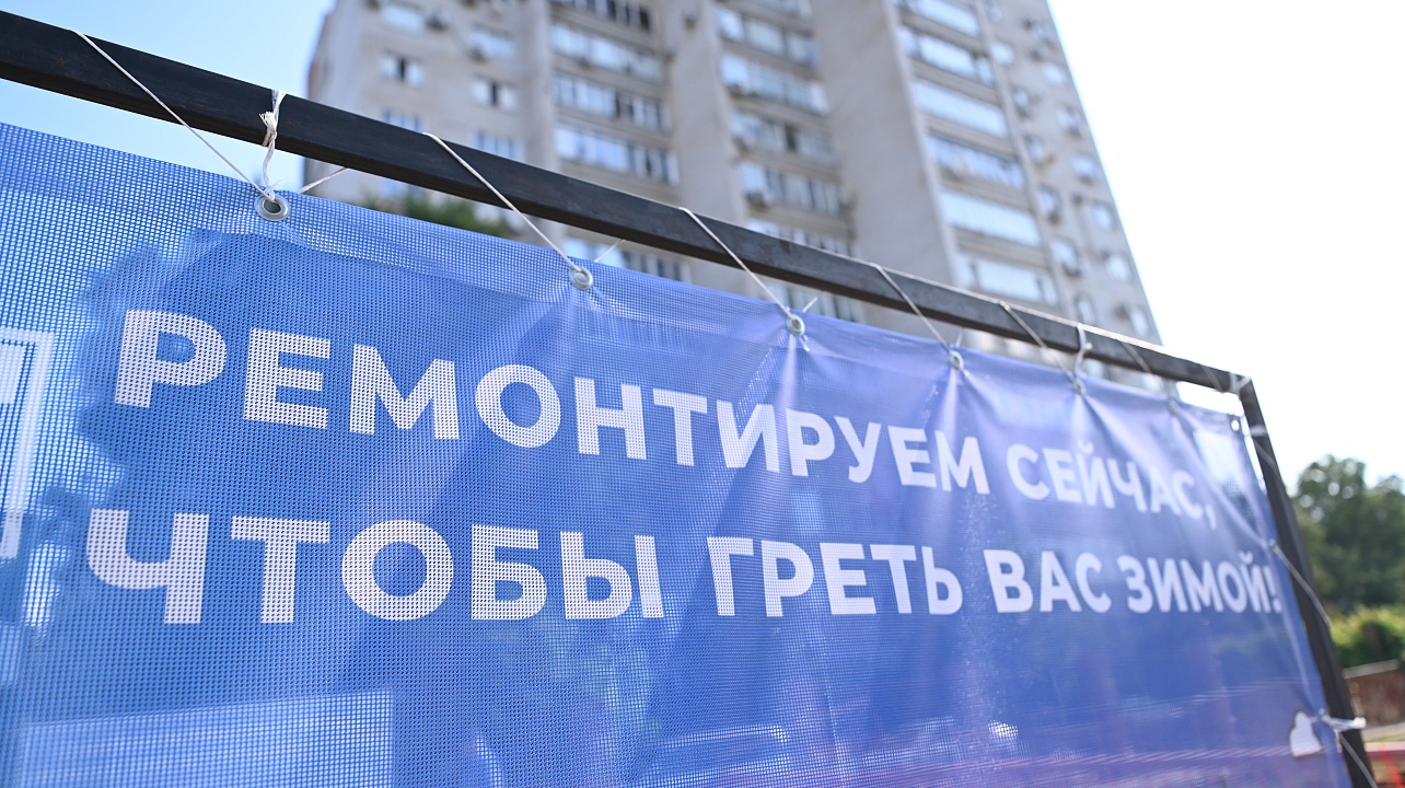 Фото: Андрей Зубов