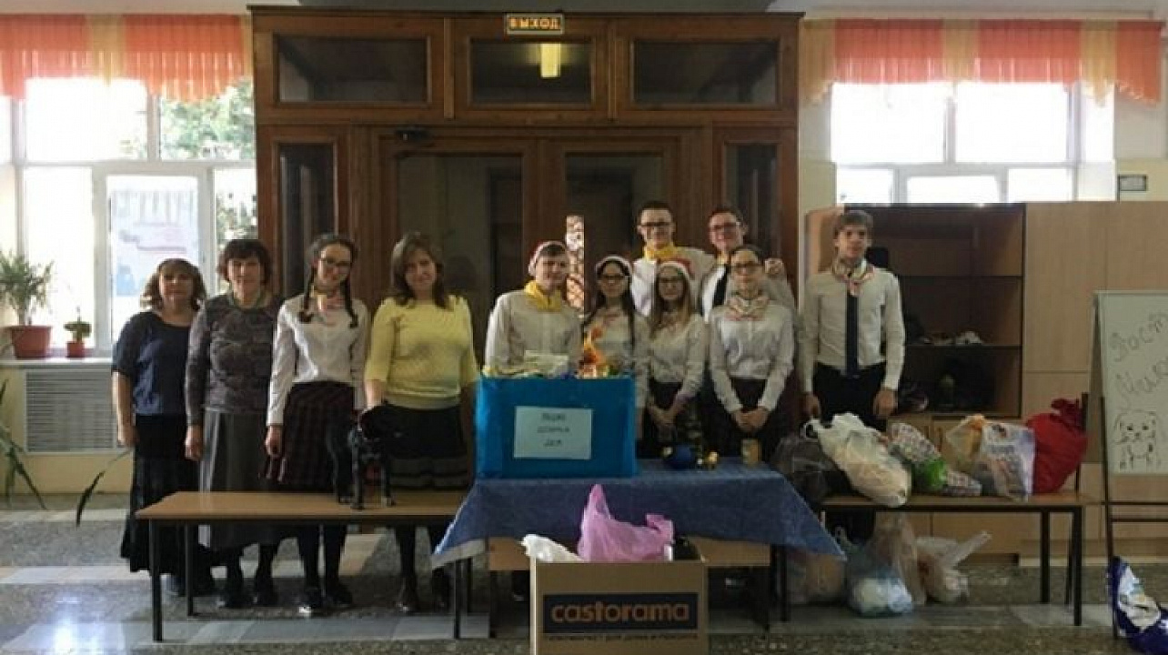 «Новогодний день добра»