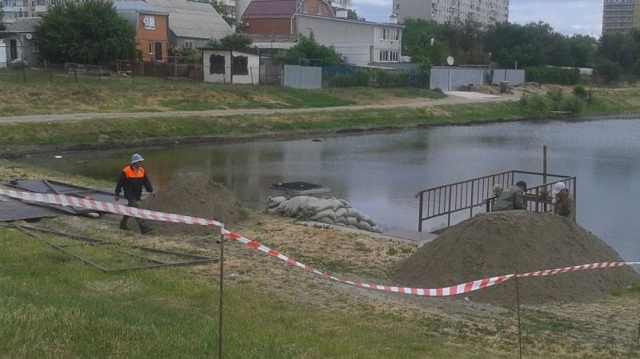 Фото: Пресс-служба администрации г. Краснодар