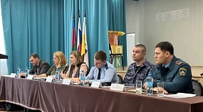 Расширенное заседание комиссии по делам несовершеннолетних и защите их прав прошло в Прикубанском округе Краснодара