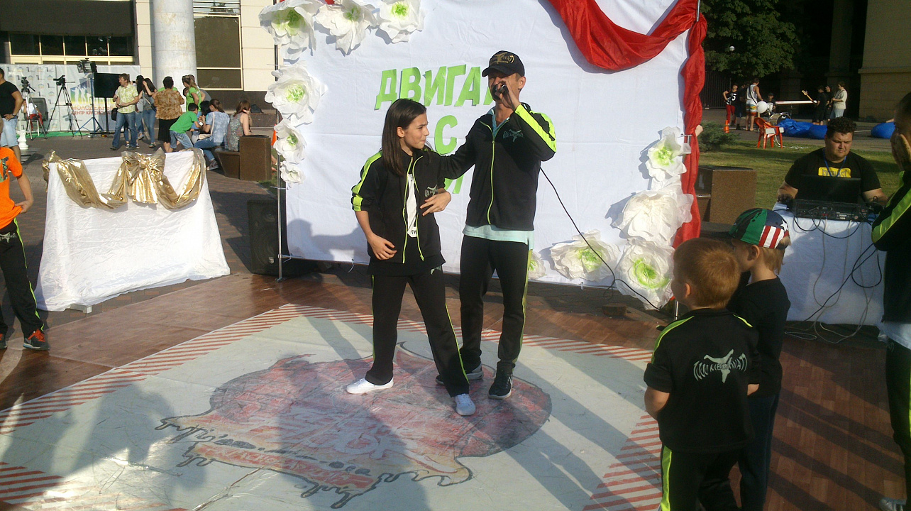 фестиваль «Молод. Всегда»