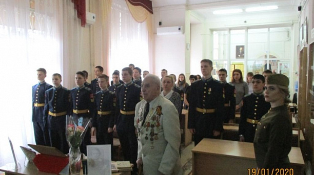 В библиотеке им. Н. А. Некрасова прошел исторический экскурс, посвященный годовщине снятия блокады Ленинграда