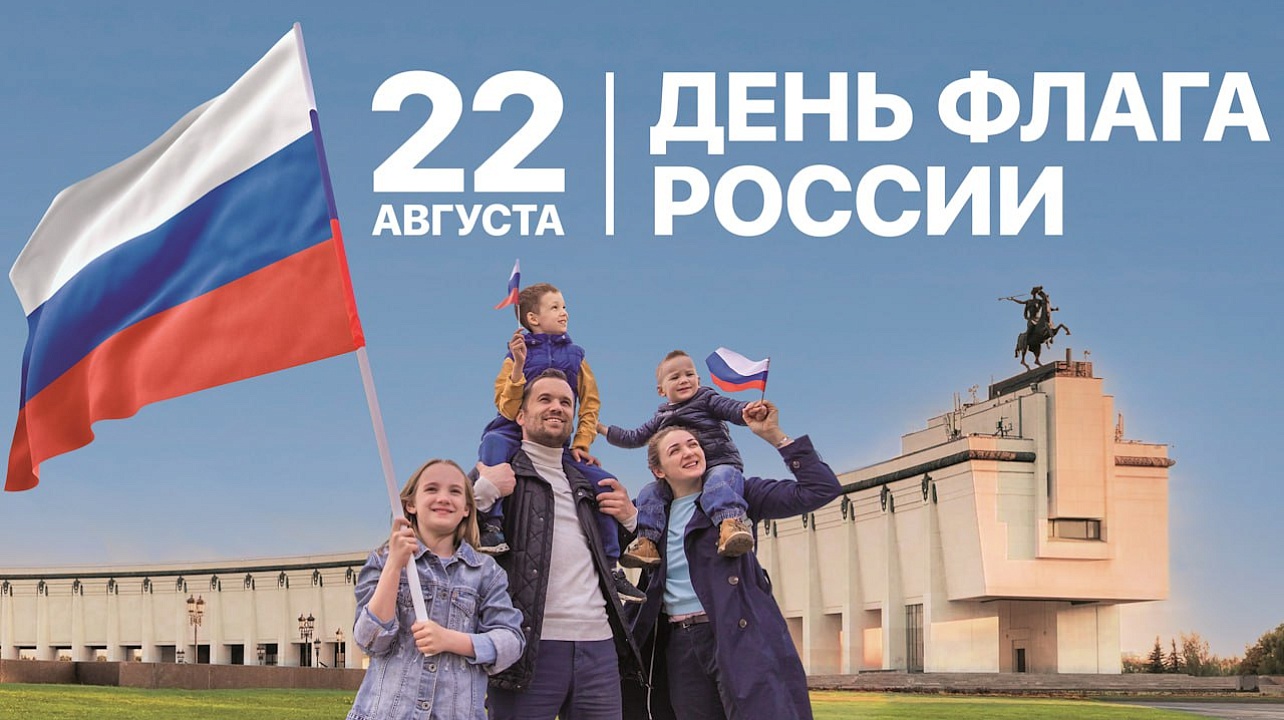 Фото: Пресс-служба администрации Краснодара