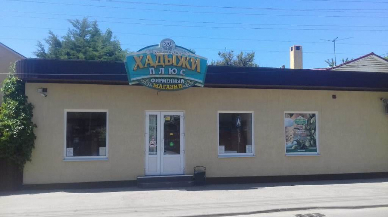 В Западном округе ведется работа по  пресечению торговли контрафактной продукцией