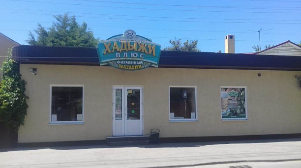 В Западном округе ведется работа по  пресечению торговли контрафактной продукцией