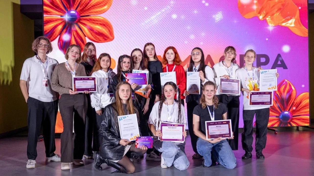 Фото: Управление по делам молодежи администрации Краснодара