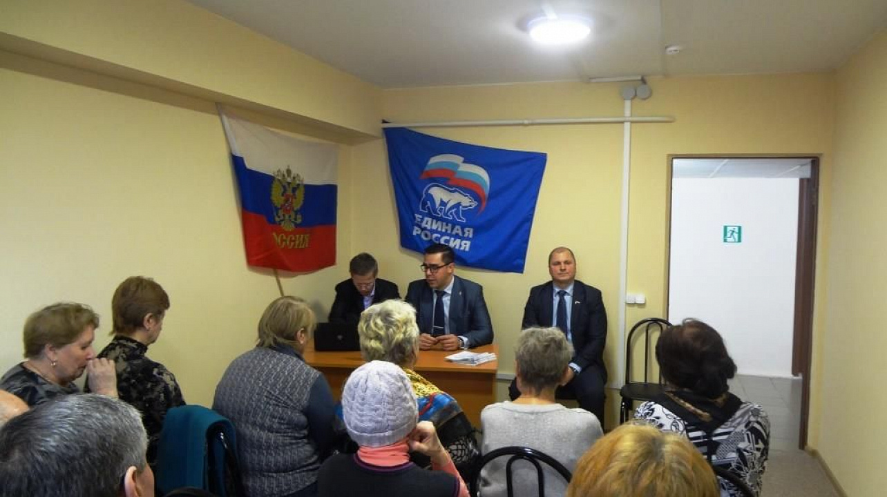 На информационном занятии в ТЦ № 21 обсудили текущие вопросы