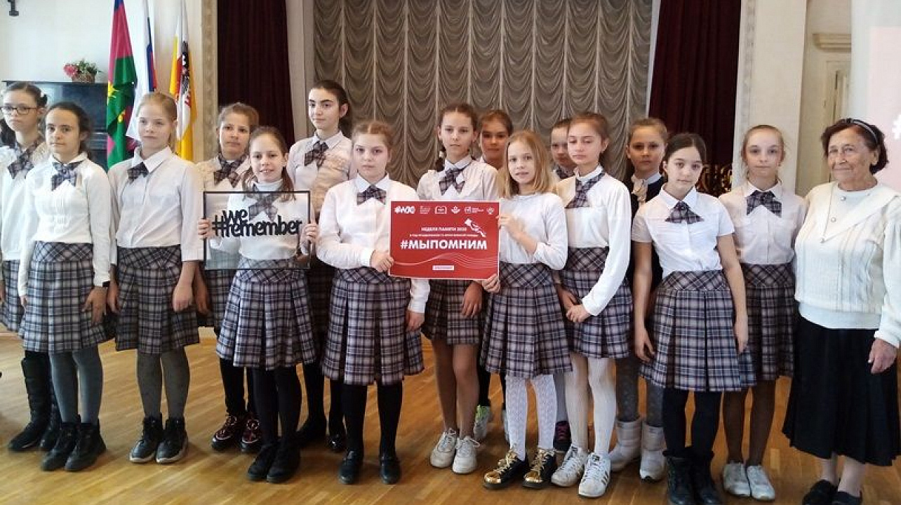 Учащиеся школы № 35 почтили память жертв Холокоста