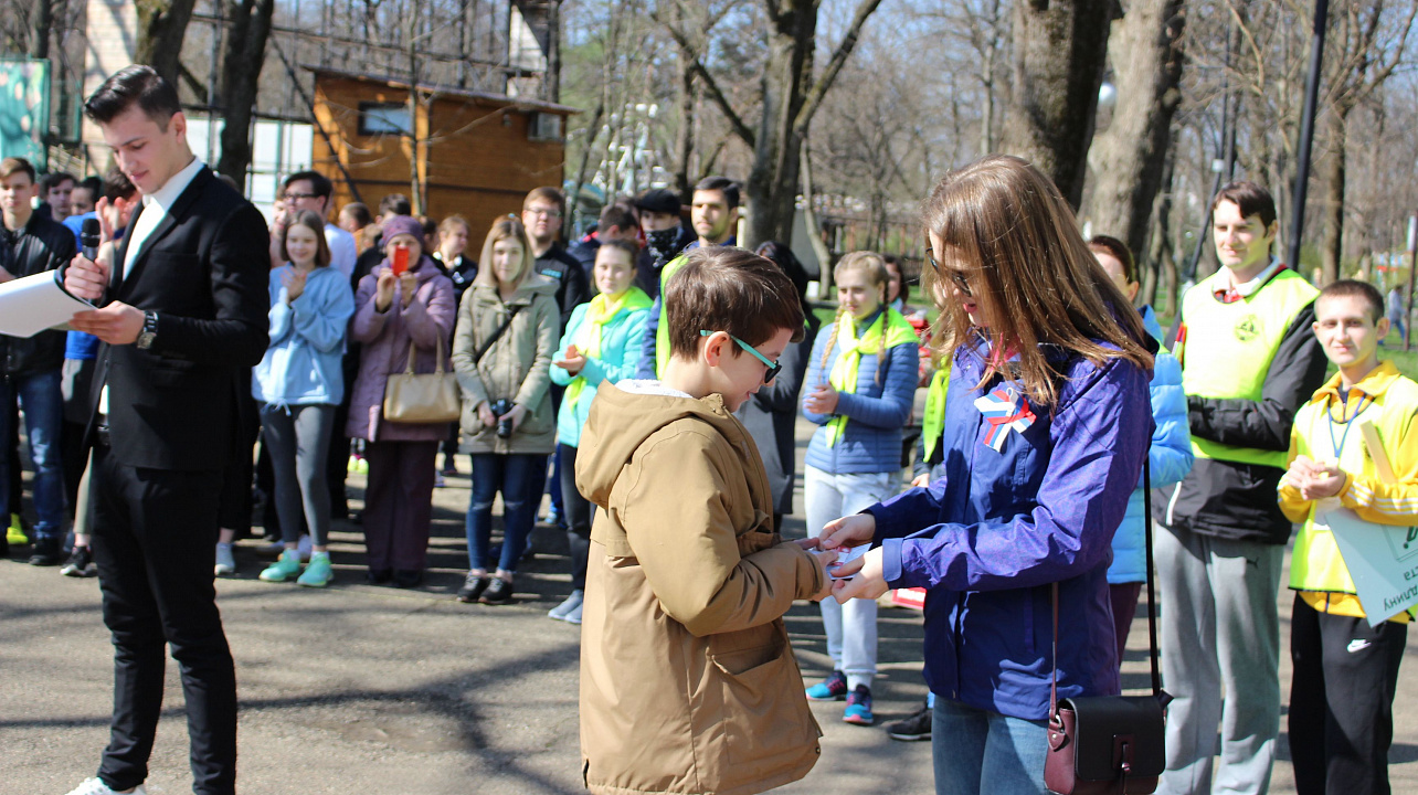 «День ГТО» прошел в Краснодаре