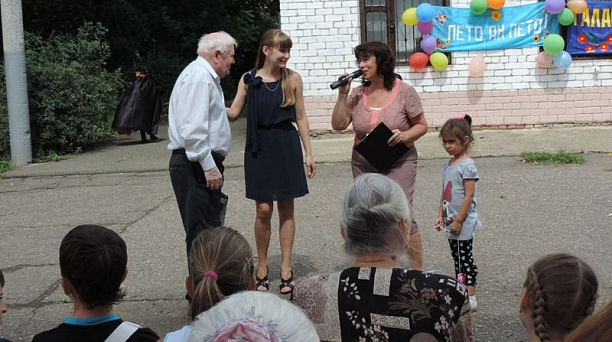 В Центральном округе состоялся праздник «Любовь и верность - два крыла семьи!»