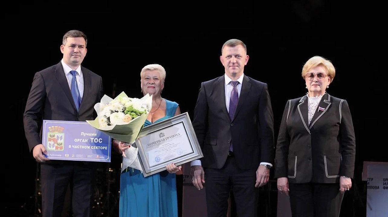 Фото: Станислав Телеховец