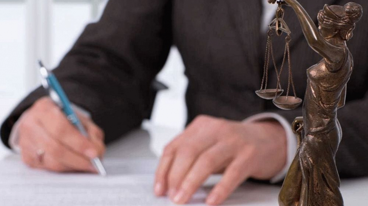 В Краснодаре в краевом юридическом бюро пройдут дни открытых дверей